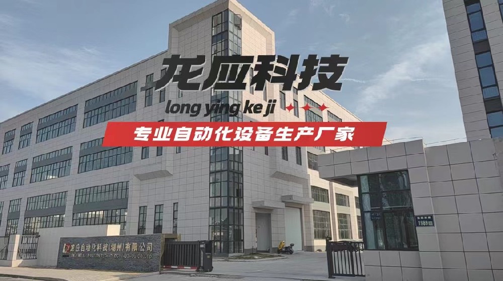 必威国际官网客服电话是多少
售后服务怎样