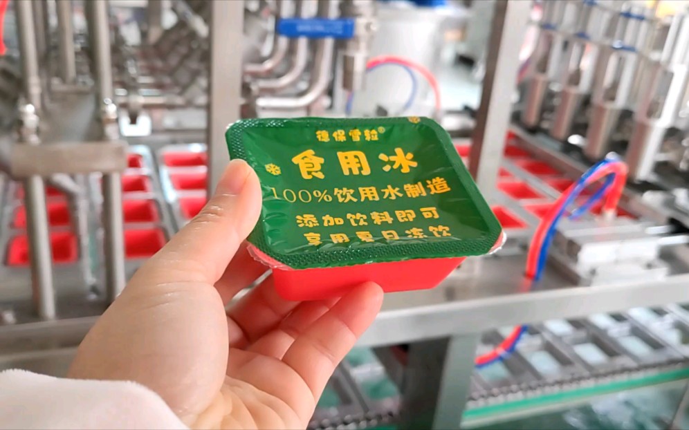 龙应豆瓣酱KFJ-8全自动灌装封口机