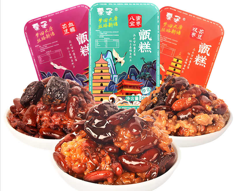 龙应甑糕全自动灌装封口机
