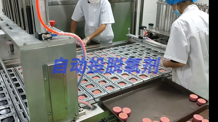 龙应月饼全自动封口机